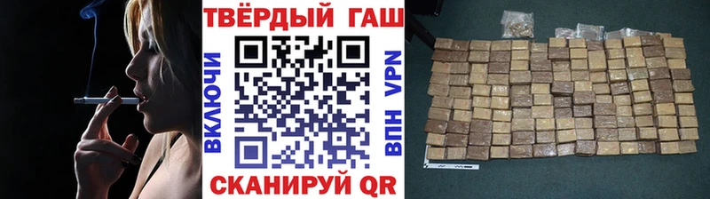ГАШ Калтан