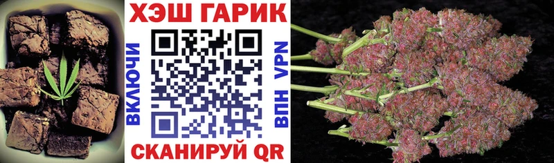 MEGA ССЫЛКА  Калтан  Canna-Cookies конопля  цена  