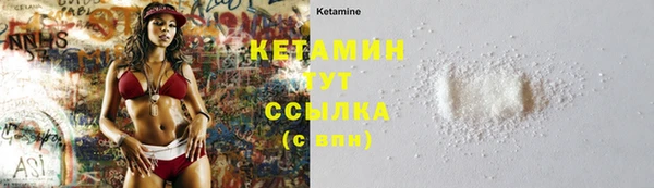 марки lsd Зерноград