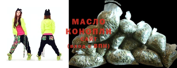 марки lsd Зерноград