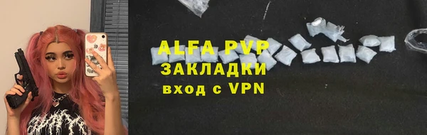 марки lsd Зерноград