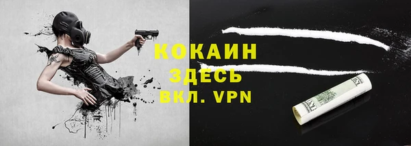 марки lsd Зерноград