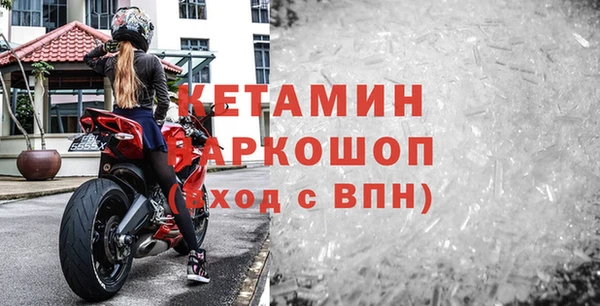 индика Зеленокумск