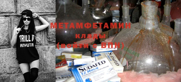 индика Зеленокумск