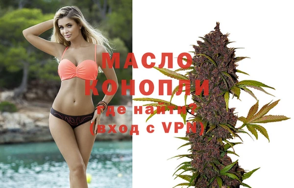 марки lsd Зерноград