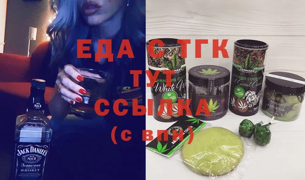 марки lsd Зерноград