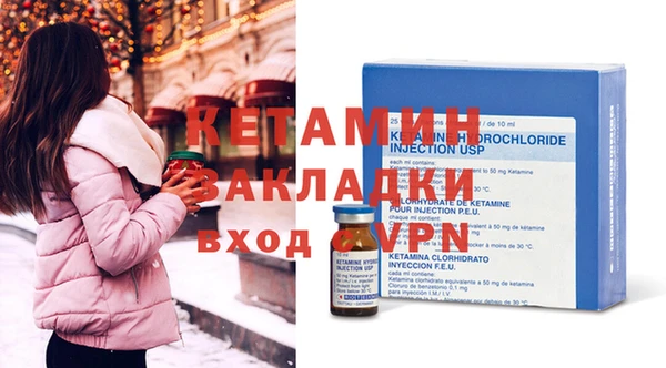 индика Зеленокумск