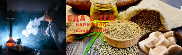 марки lsd Зерноград