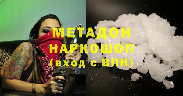 марки lsd Зерноград