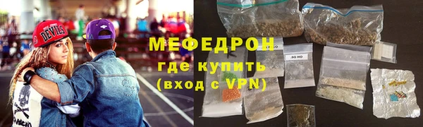 марки lsd Зерноград