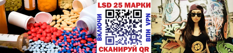 как найти   Калтан  darknet официальный сайт  LSD-25 экстази ecstasy 